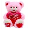 joanie1087
